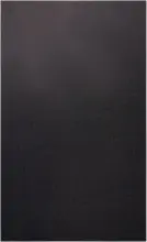 Kaufland хипермаркет Liv&Bo Покривка за маса 140 х 240 см - до 14-12-25