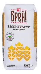 Брей! Булгур български