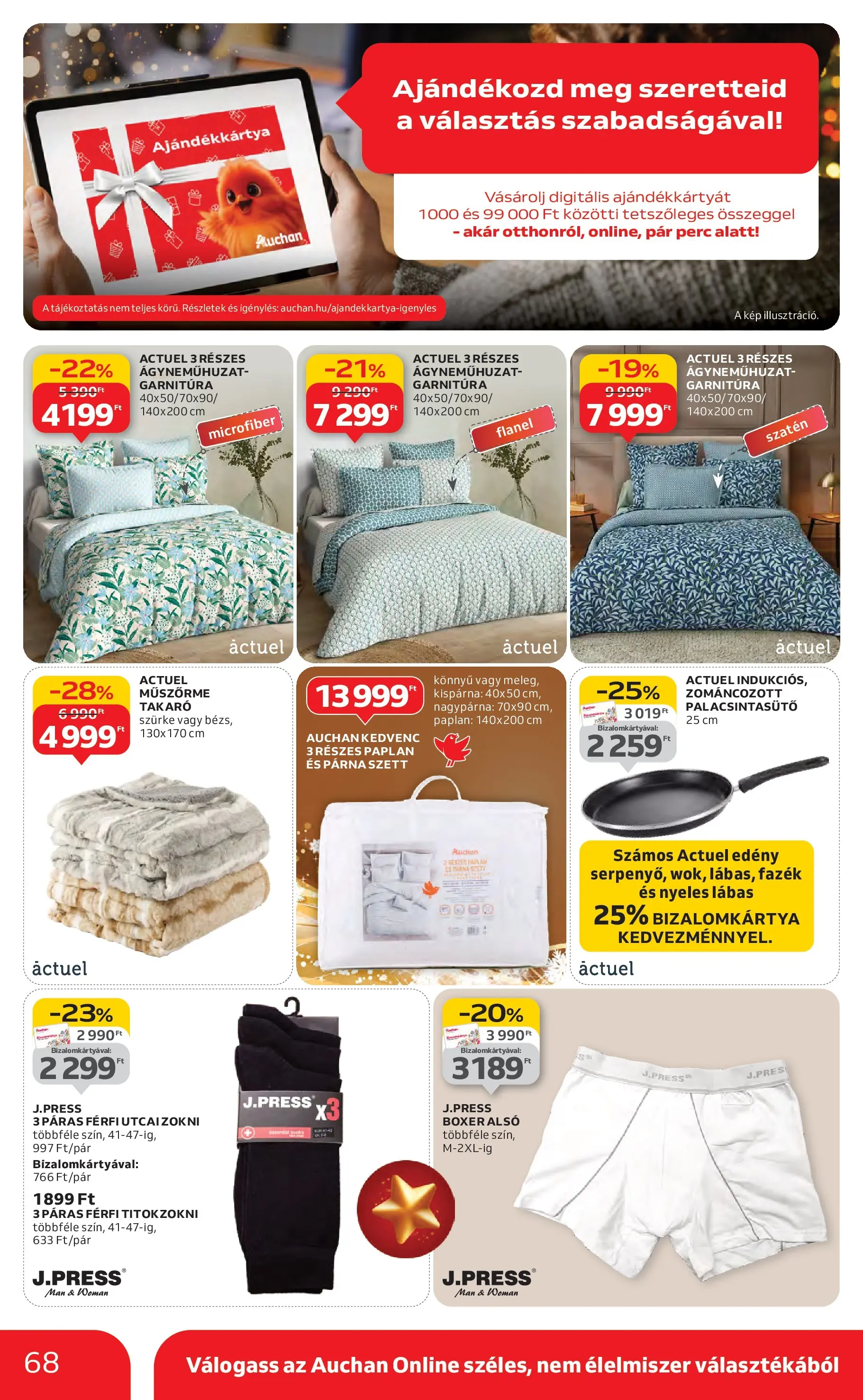 Auchan Akciós újság Miskolc - 2025.12.11. -tól/töl > akció, lapozható szórólap 🛍️ | Oldal: 68 | Termékek: Paplan, Edény, Ágyneműhuzat, Zokni