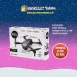 Giocheria Offerte Giocheria - al 23.12.2025