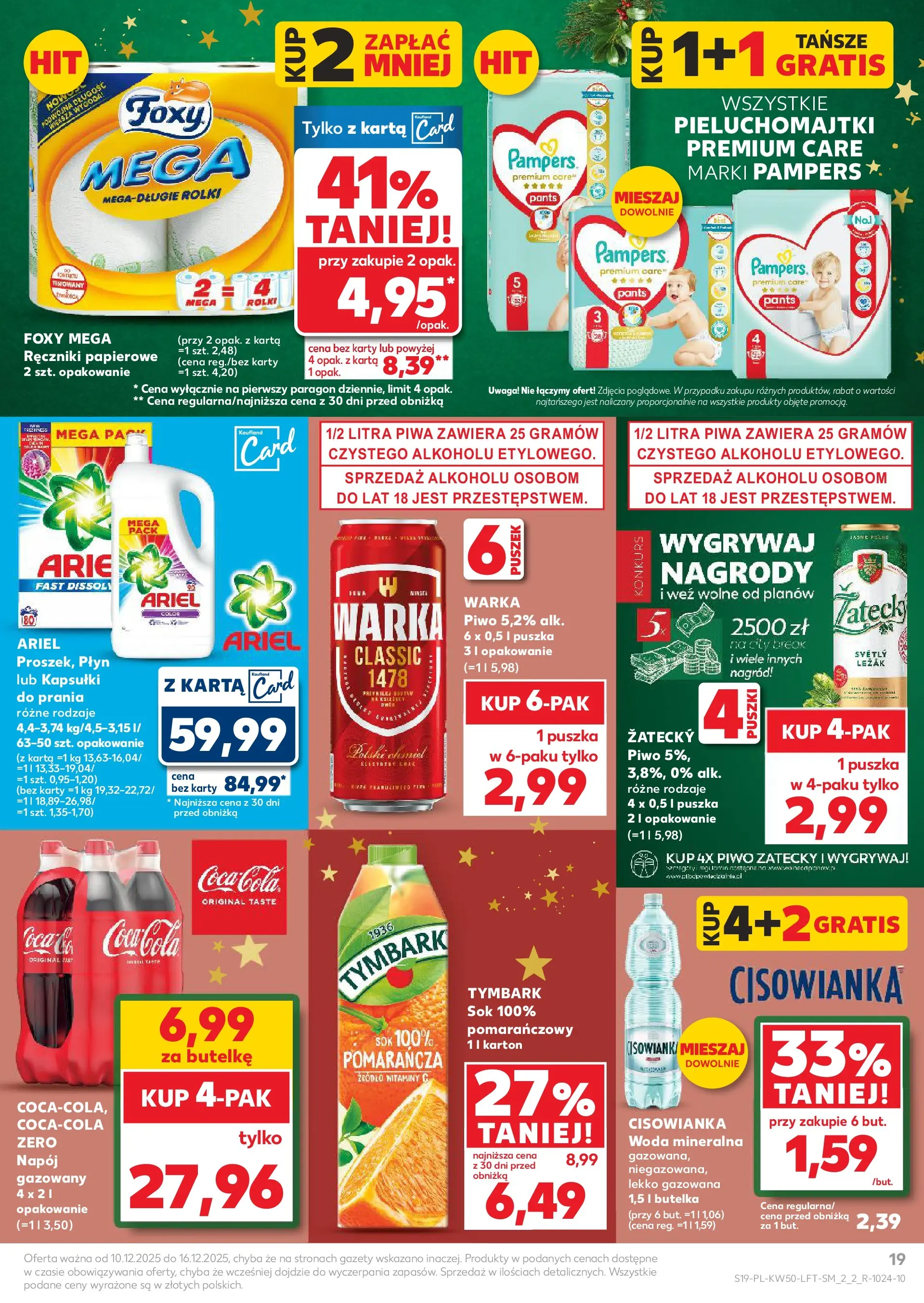 Kaufland gazetka od 10.12.2025 | Boże Narodzenie 🎄🎁 | Strona: 19 | Produkty: Pampers, Leżak, Warka, Piwo