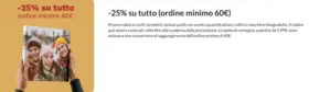 -25% su tutto