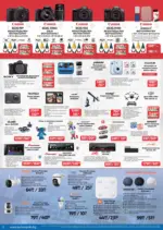 Технополис Празнични предложения в Технополис с валидност до 08.01.2026 - до 08-01-26