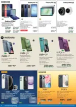 Технополис Празнични предложения в Технополис с валидност до 08.01.2026 - до 08-01-26