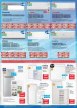 Технополис Празнични предложения в Технополис с валидност до 08.01.2026 - до 08-01-26