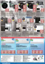 Технополис Празнични предложения в Технополис с валидност до 08.01.2026 - до 08-01-26