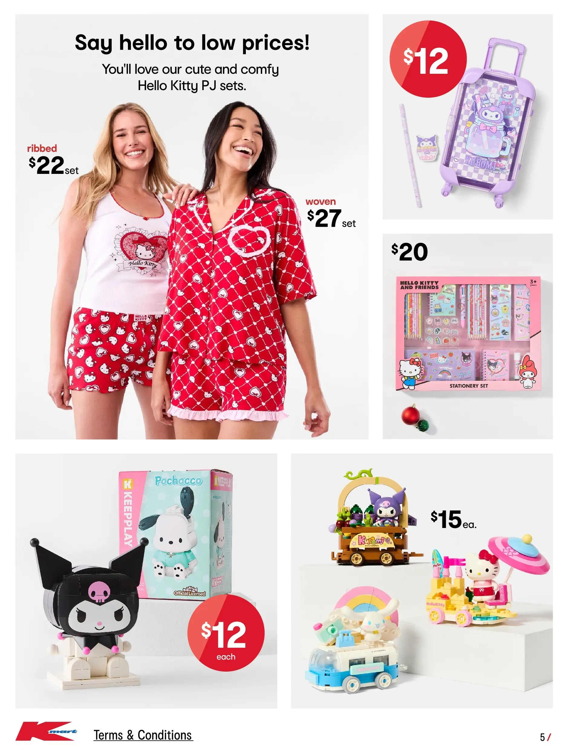 ﻿﻿Kmart catalogue valid from 10/12/2025 > Online Australia | Page: 5
