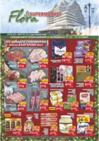 Предложения от Супермаркет Flora с валидност до 17.12.2025