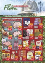 Предложения от Супермаркет Flora с валидност до 17.12.2025