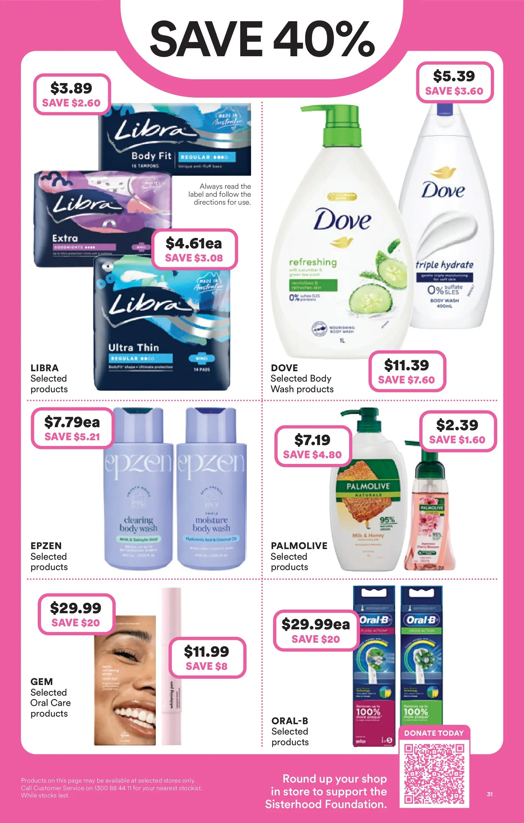 Priceline Pharmacy - Priceline Catalogue - 10/12/2025 > weekly / monthly specials | Page: 31