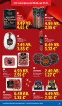 ЛИДЛ Традицията ни събира. Заслужава си в ЛИДЛ с предложения до 21.12.2025 - от 15-12-25