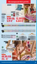 ЛИДЛ Традицията ни събира. Заслужава си в ЛИДЛ с предложения до 21.12.2025 - до 21-12-25