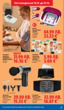 ЛИДЛ Традицията ни събира. Заслужава си в ЛИДЛ с предложения до 21.12.2025 - от 15-12-25