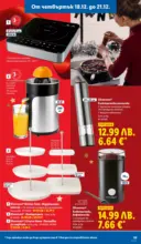 ЛИДЛ Традицията ни събира. Заслужава си в ЛИДЛ с предложения до 21.12.2025 - от 15-12-25