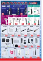 Техномаркет Зареди с емоции в Техномаркет с валидност до 07.01.2026 - до 07-01-26