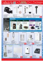 Техномаркет Зареди с емоции в Техномаркет с валидност до 07.01.2026 - до 07-01-26