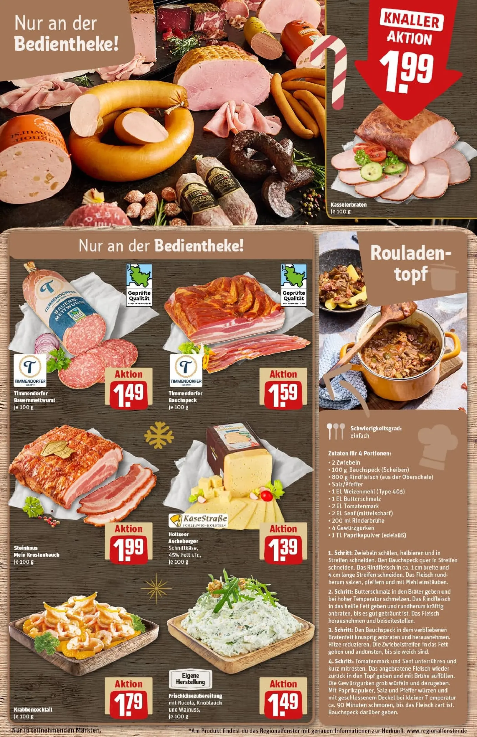 REWE Prospekt ab 15.12.2025 zum Blättern » Angebote | Seite: 11 | Produkte: Zwiebeln, Salz, Pfeffer, Rindfleisch