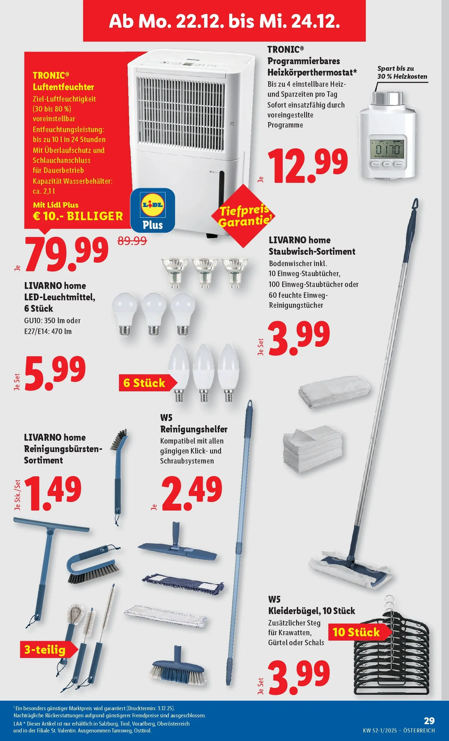 Lidl - Lidl: Flugblatt in deiner Nähe ab 17.12.2025 - Angebote ab donnerstag | Seite: 33 | Produkte: Gürtel, Reinigungstücher