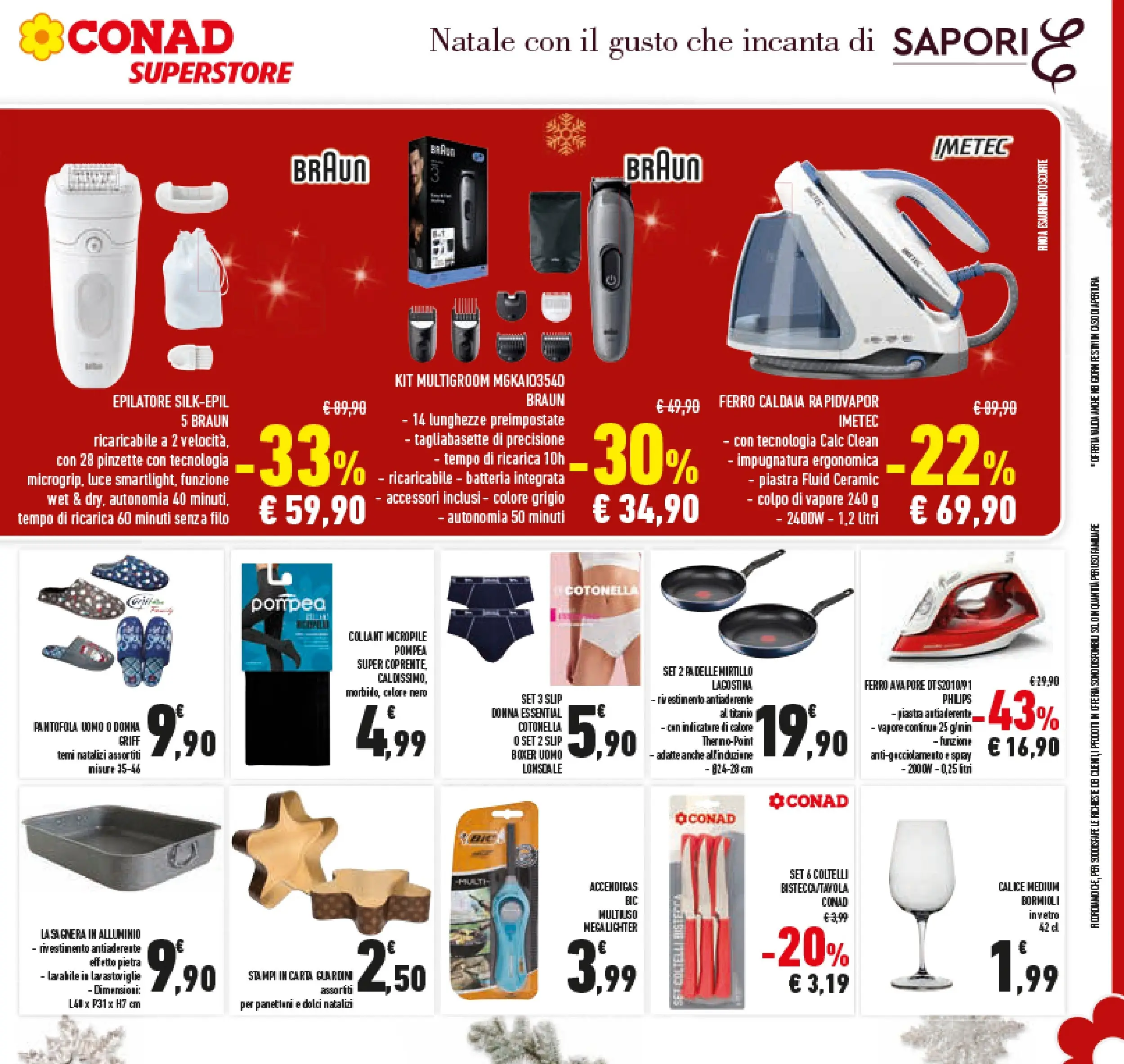Volantino Conad dal 14/12/2025 > Anteprima | Pagina: 43 | Prodotti: Caldaia, Slip, Lasagna, Alluminio