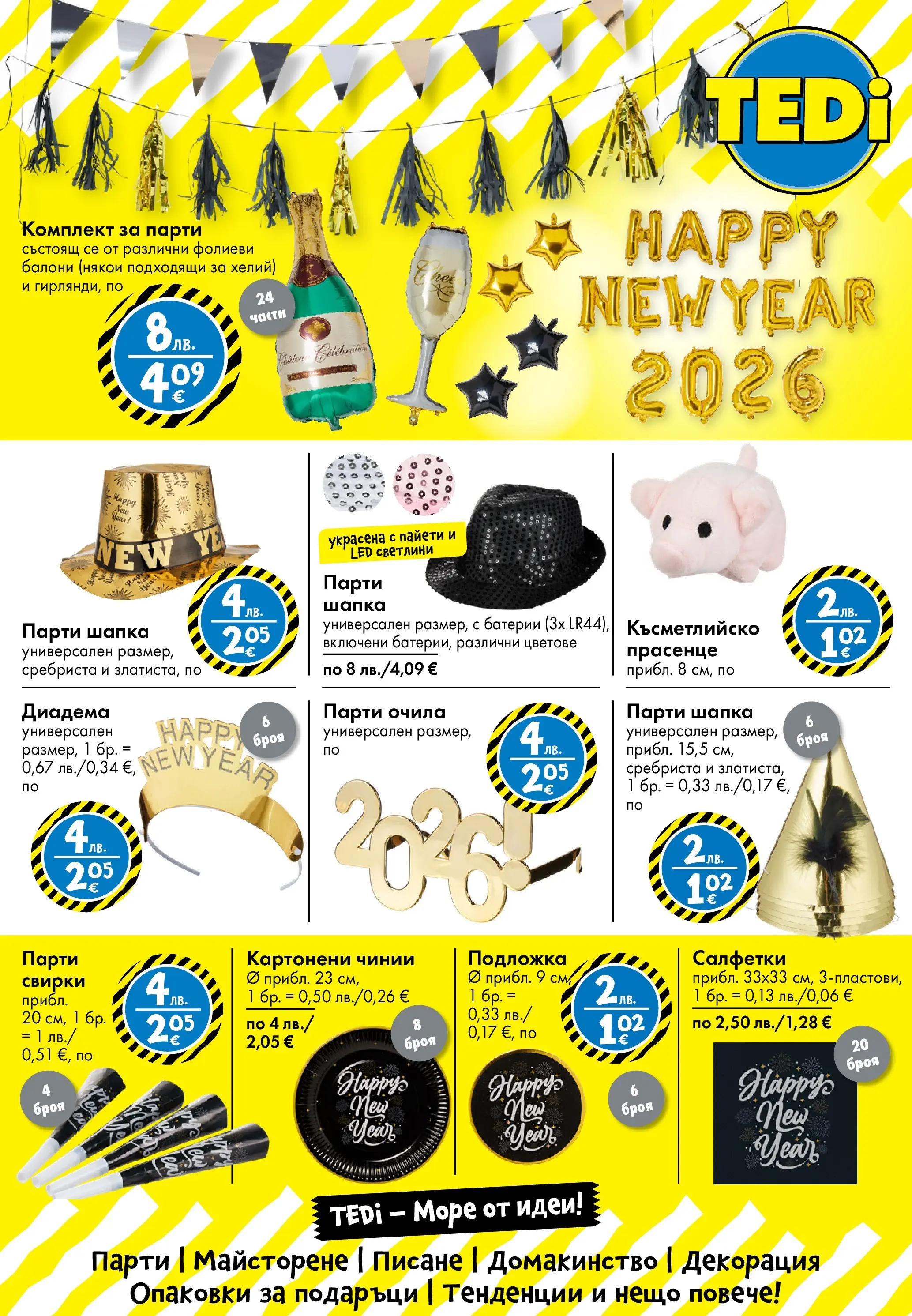 TEDi брошура валидна от: 12.12.2025 - 21.12.2025 - онлайн брошура | Страница: 4 | Продукти: Шапка, Очила, Батерии, Декорация