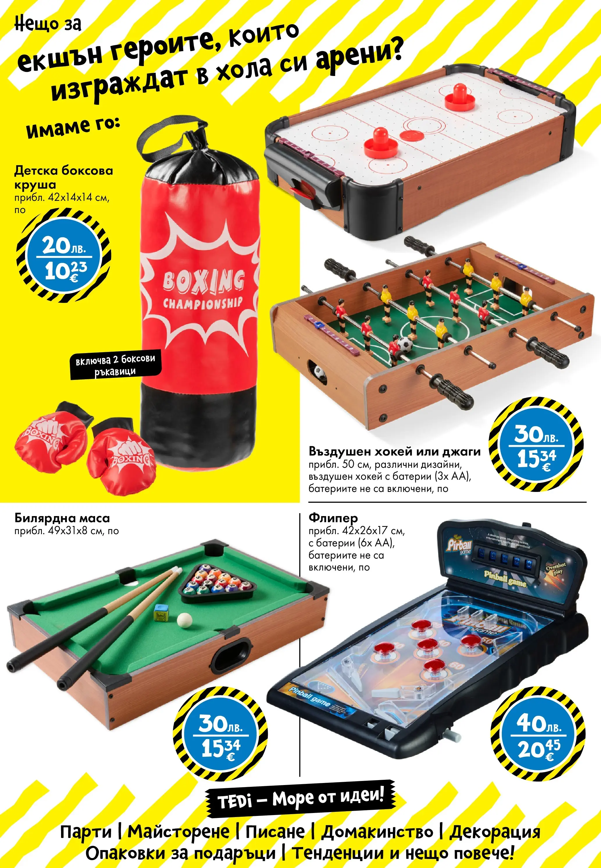 TEDi брошура валидна от: 12.12.2025 - 21.12.2025 - онлайн брошура | Страница: 14 | Продукти: Боксова круша, Круша, Батерии, Декорация
