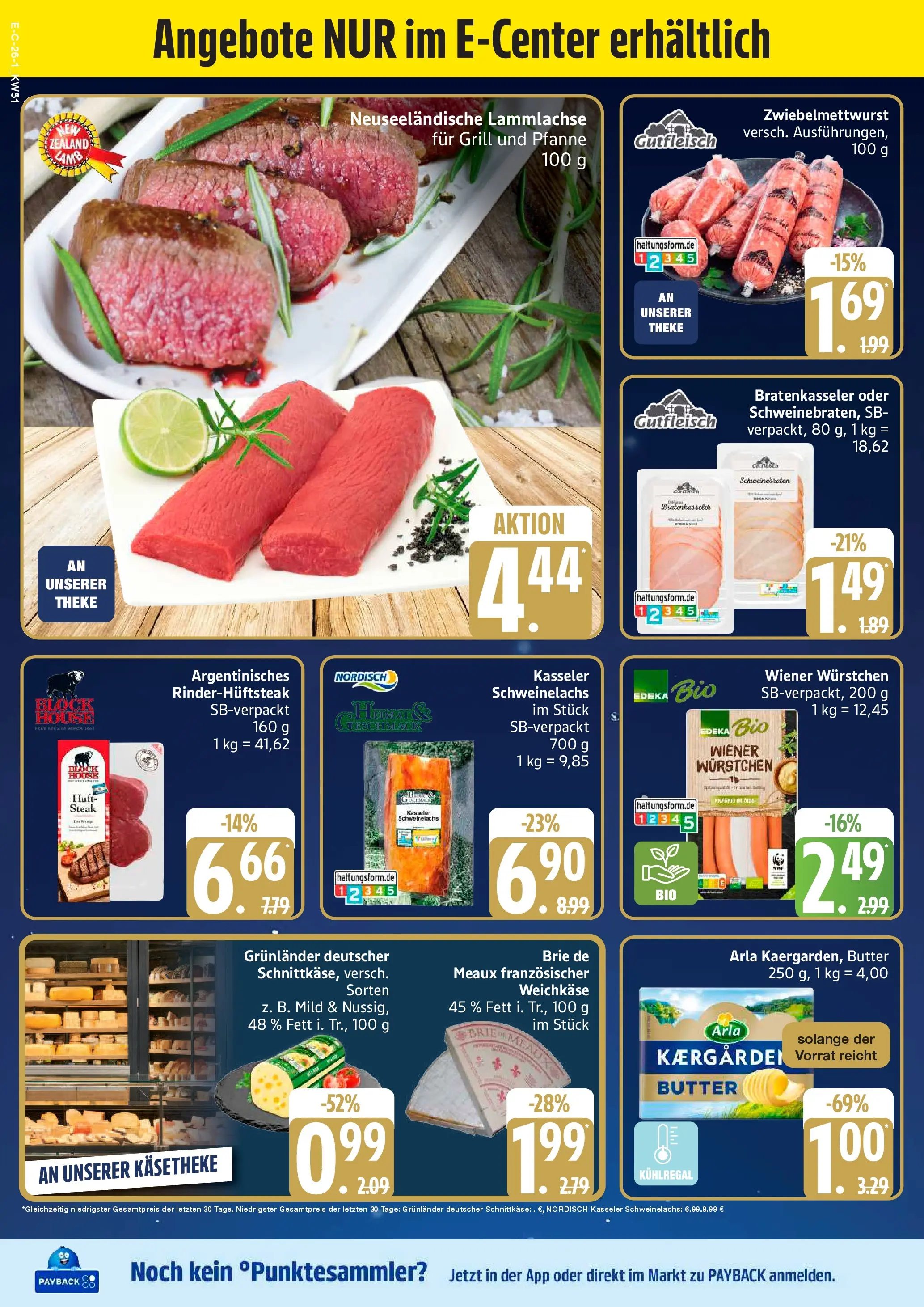Marktkauf - Marktkauf: Wochenangebote (ab 14.12.2025) » Angebote online | Seite: 32 | Produkte: Grill, Wiener wurstchen, Butter, Steak
