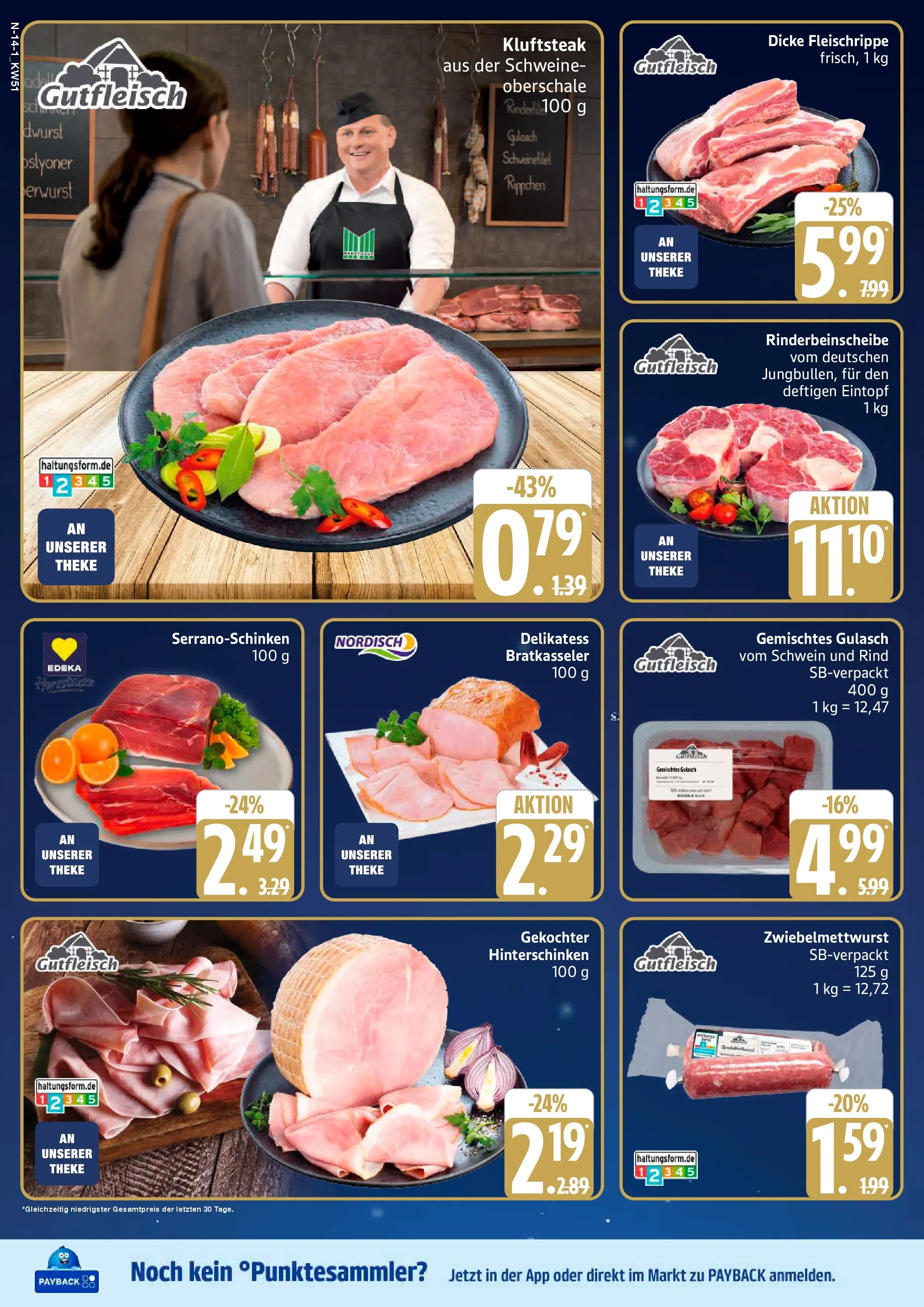 Edeka prospekt Cuxhaven	 (ab 14.12.2025) » Angebote Online | Seite: 14 | Produkte: Theke, Schweinefilet, Gulasch, Steak