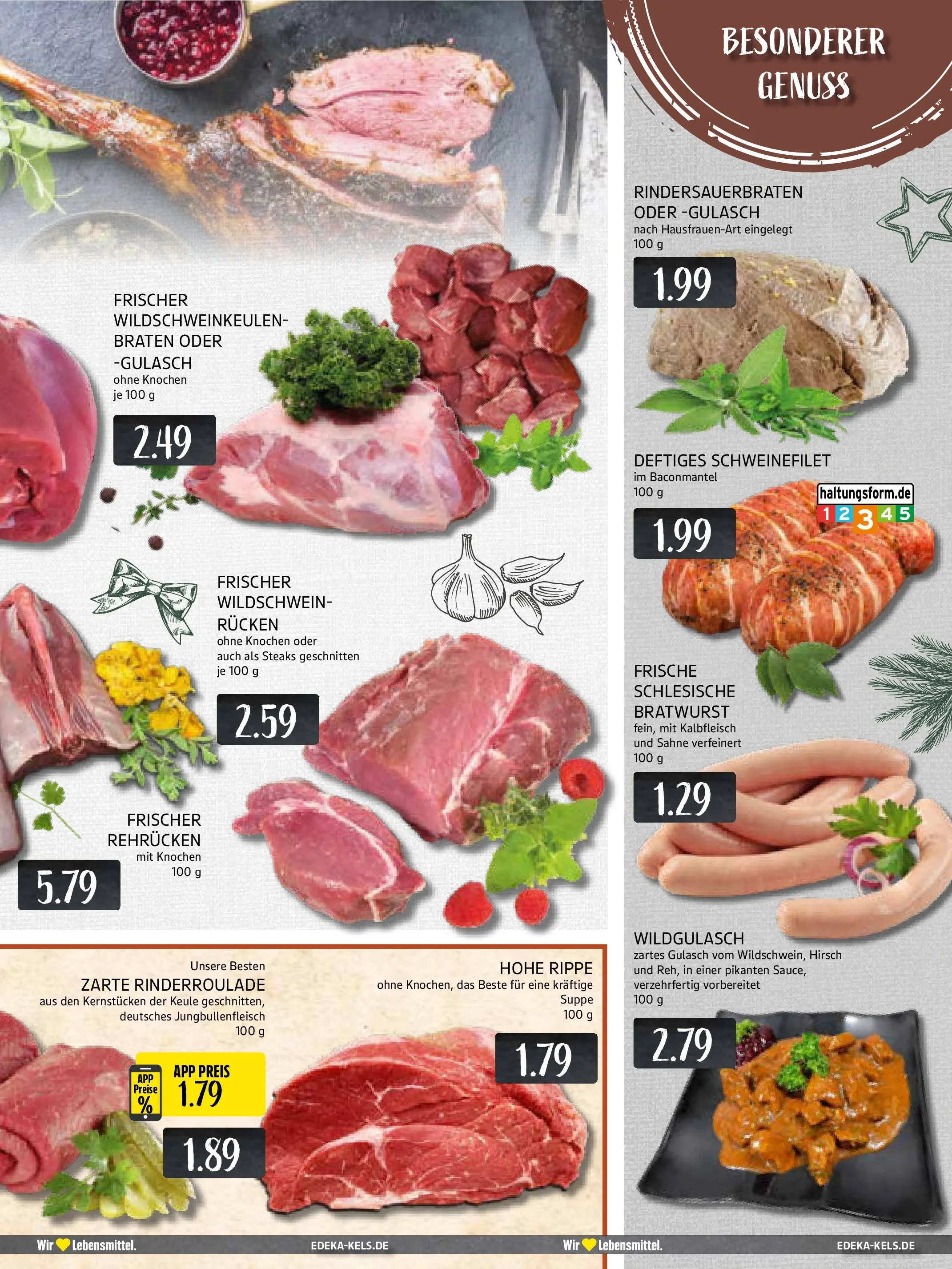 Edeka prospekt Mülheim A. D. Ruhr	 (ab 15.12.2025) » Angebote Online | Seite: 3 | Produkte: Bratwurst, Schweinefilet, Gulasch, Sahne