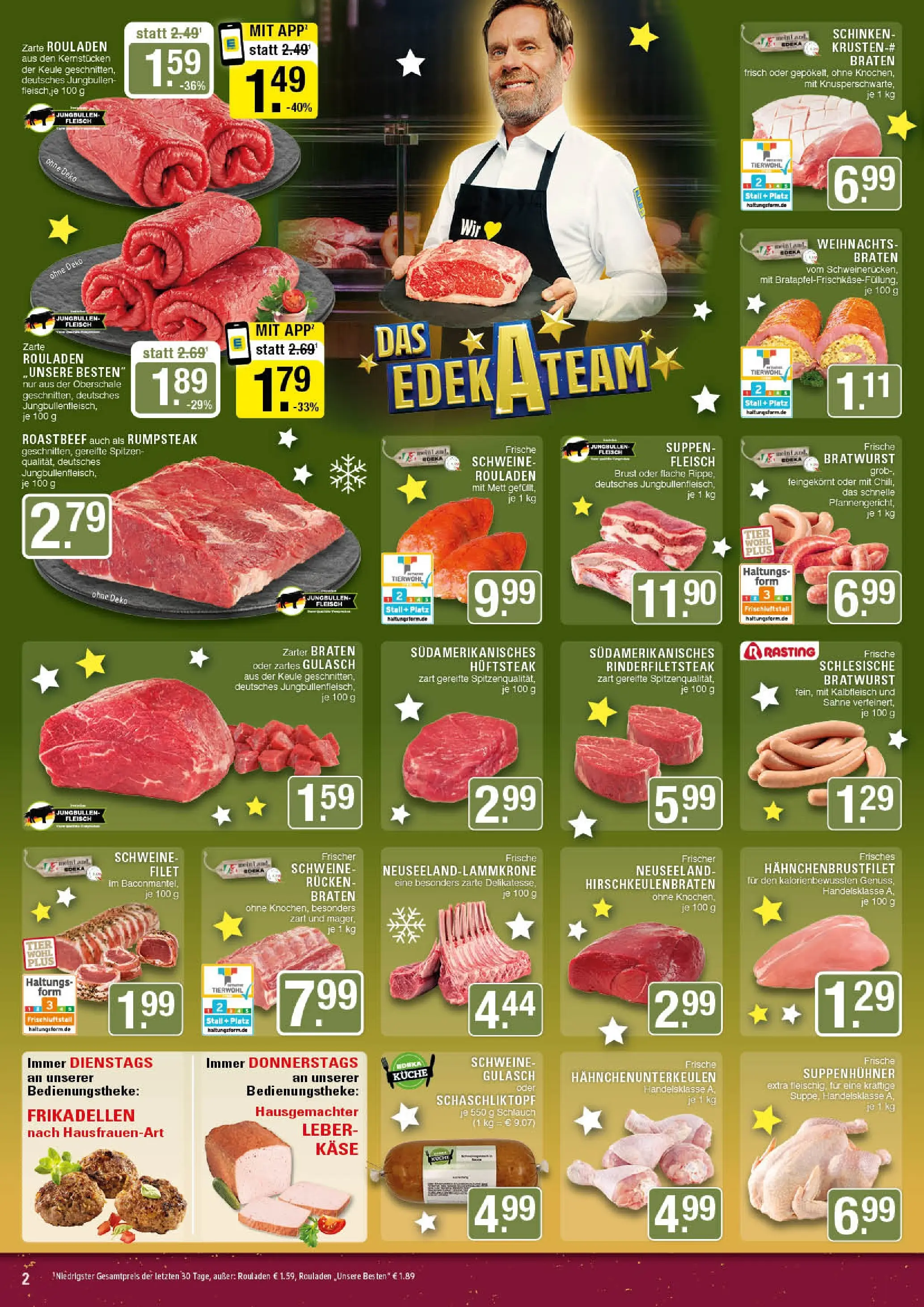Edeka prospekt Marl	 (ab 15.12.2025) » Angebote Online | Seite: 2 | Produkte: Rumpsteak, Bratwurst, Schinken, Sahne
