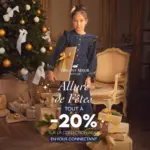 Sergent Major Allure de Fetes - al 31.12.2025