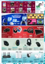 ЗОРА Празнични предложения от ЗОРА с валидност до 08.01.2026 - до 08-01-26