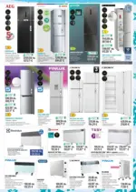 ЗОРА Празнични предложения от ЗОРА с валидност до 08.01.2026 - до 08-01-26