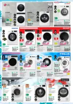 ЗОРА Празнични предложения от ЗОРА с валидност до 08.01.2026 - до 08-01-26