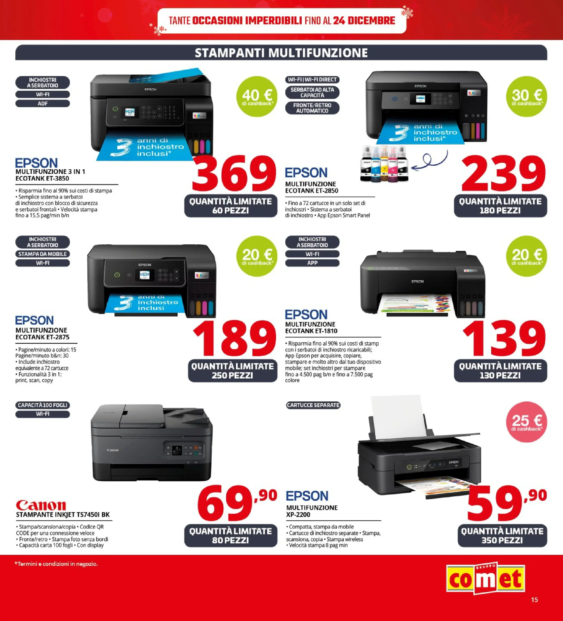 Nuovo Comet - SOTTOCOSTO da Comet! dal 11/12/2025 > offerte anteprima 🛍️ | Pagina: 15 | Prodotti: Mobile, Stampante, Stampa