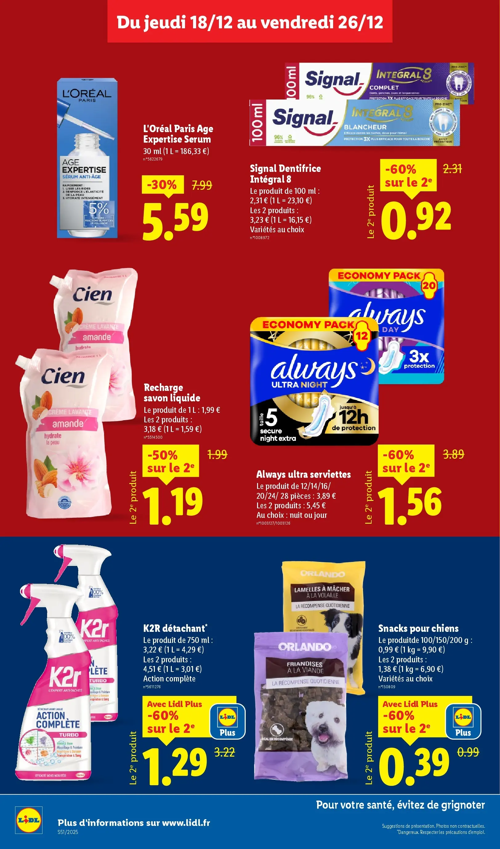 Catalogue LIDL du 14/12/2025 | Promo prospectus en ligne | Page: 32 | Produits: Amande, Savon, Dentifrice, Crème Catalogue LIDL du 14/12/2025 | Promo prospectus en ligne | Page: 32 | Produits: Amande, Savon, Dentifrice, Crème