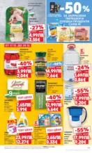 Kaufland хипермаркет Отвори вратата за пракрасна Коледа с Kaufland предложения с валидност до 21.12.2025 - до 21-12-25