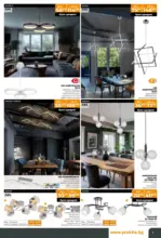 PRAKTIS Празнични предложения в PRAKTIS валидност до 11.01.2026 - до 11-01-26