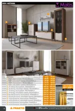 PRAKTIS Празнични предложения в PRAKTIS валидност до 11.01.2026 - до 11-01-26