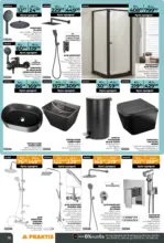 PRAKTIS Празнични предложения в PRAKTIS валидност до 11.01.2026 - до 11-01-26