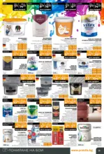 PRAKTIS Празнични предложения в PRAKTIS валидност до 11.01.2026 - до 11-01-26