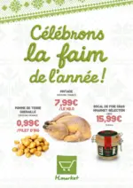 Hmarket Fetes de fin dannee 2025 - au 24.12.2025