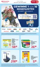 Rossmann Rossmann: Exklusive Produkte - bis 26.12.2025