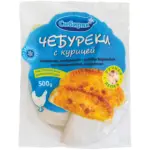 Mix Markt Tschebureki, handgemacht - gef&uuml;llte Teigtaschen mit H&auml;hnchenfleisch, tiefgefroren - bis 20.12.2025