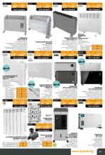 PRAKTIS Празнични предложения в PRAKTIS валидност до 11.01.2026 - до 11-01-26