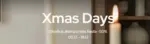 Banak Importa Xmas Days - hasta el 18.12.2025