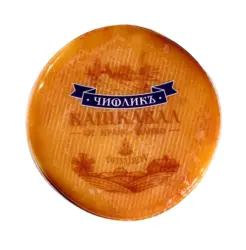 ЧИФЛИКЪ Кашкавал от краве мляко