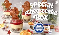 PHILLADELPHIA Крема сирене и сладко