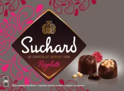 Suchard Шоколадови бонбони различни видове