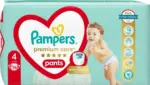 Kaufland хипермаркет Pampers Гащички - до 21-12-25