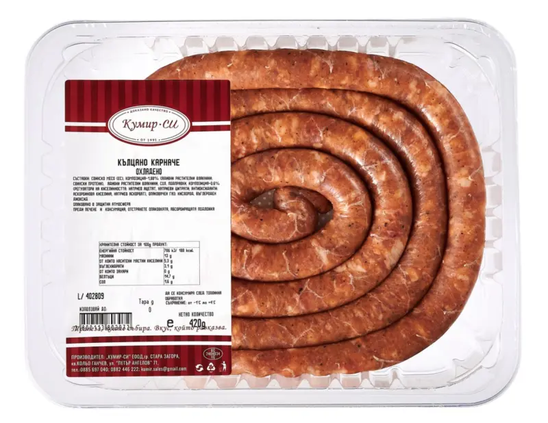 Кълцано карначе